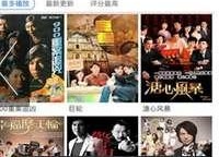 国产热久久最新视频