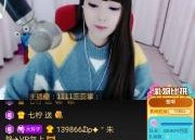 吃瓜娱乐主播直播视频在线观看,揭秘吃瓜娱乐主播的精彩瞬间