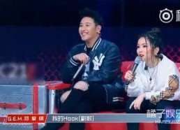 女生rap说娱乐圈吃瓜