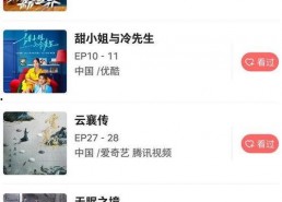 国产在线每日更新,精彩纷呈，不容错过！