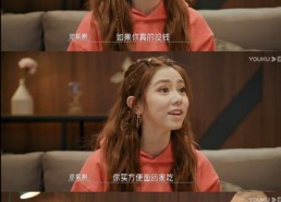 娱乐吃瓜女演员婚后,她如何从娱乐吃瓜女演员蜕变为实力派演员