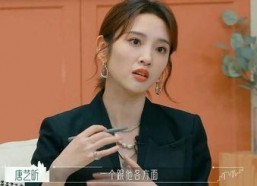 娱乐八卦爆料吃瓜直播,直播吃瓜，揭秘明星幕后故事