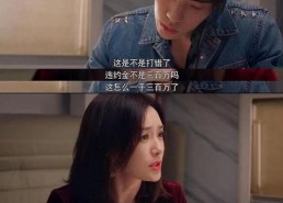 娱乐吃瓜酱头像是谁的,揭秘“娱乐吃瓜酱”头像背后的神秘人物